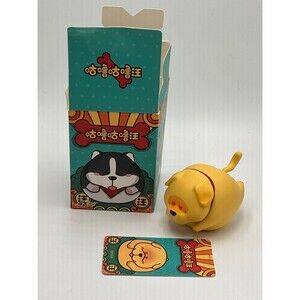 Gulu Gulu Wang Labrador Golden Retriever blind box toy
